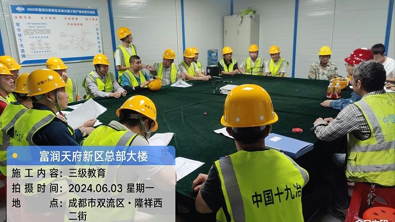 制造业企业内训案例：如何根据企业需求精准选型