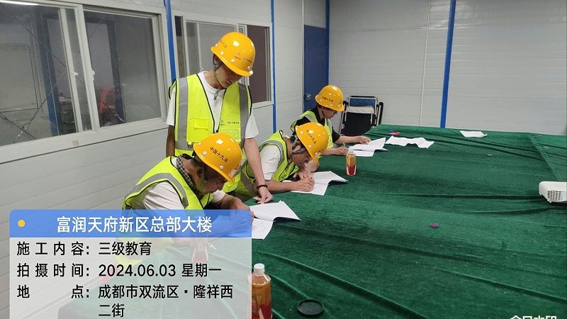 在线教育培训机构成本明细