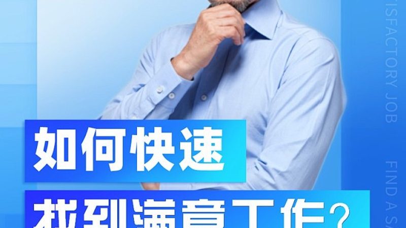 叉车培训需要多久