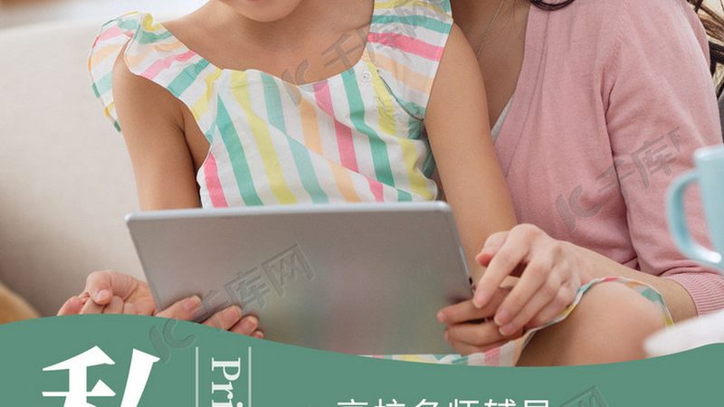 育婴师资格证实操培训教材：如何选择合适的教材？**