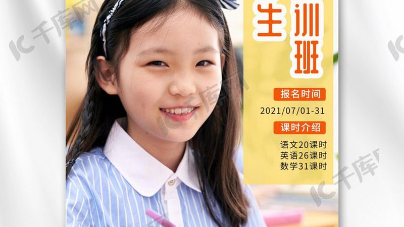 成人教育自考与成考报名条件详解：关键要素与选择指南