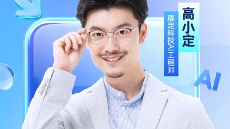 焊工培训，新手如何快速入门？**
