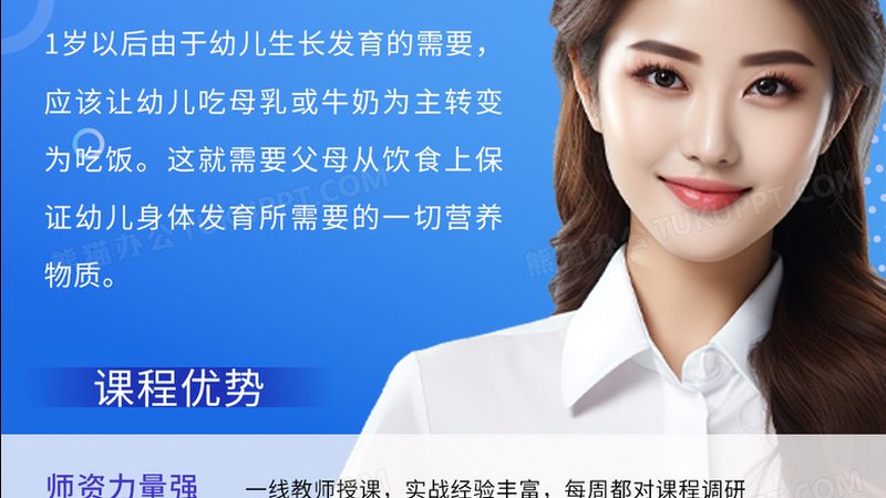 小标题：评估标准的重要性