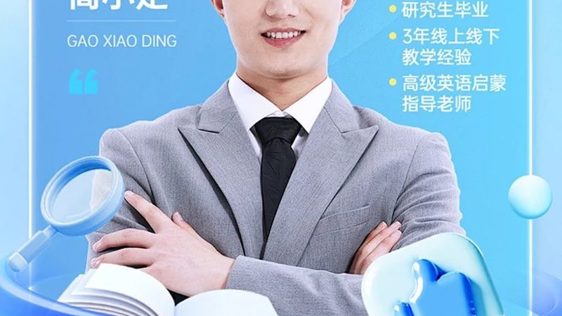 电工培训课程内容安排：揭秘电工技能提升之路