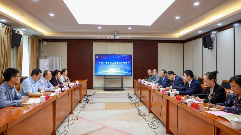 内训师培训方法效果评估