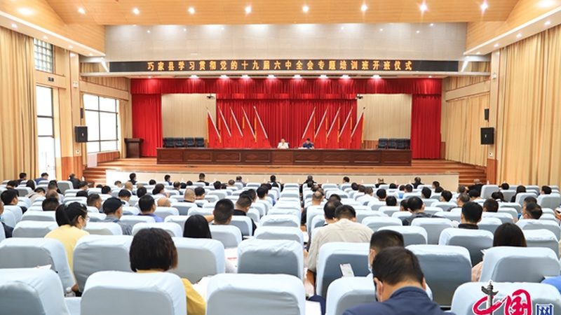 电工线上培训课程：靠谱吗？揭秘线上电工培训的真相
