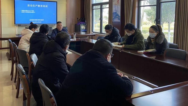成人本科落户条件
