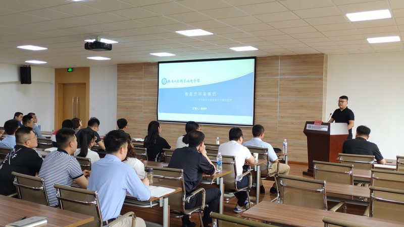 成人高考高起专报名条件