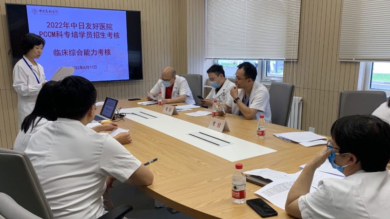 长期职业培训班与短期班：教学方式的本质差异