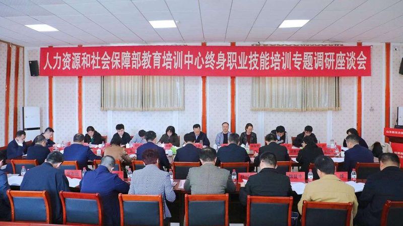 自考与成考：揭秘考试难度背后的真相