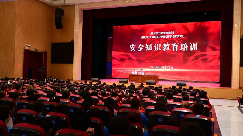 教师资格证面试培训课程多少钱