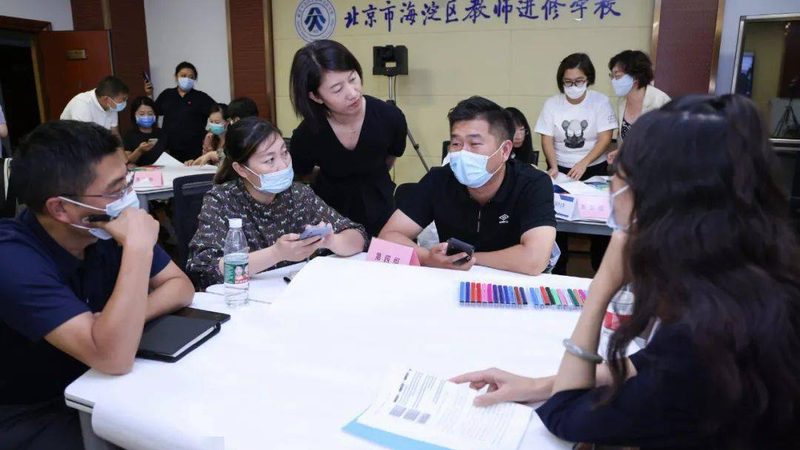 心理咨询师培训费用包含教材吗？揭秘费用构成与教材获取**