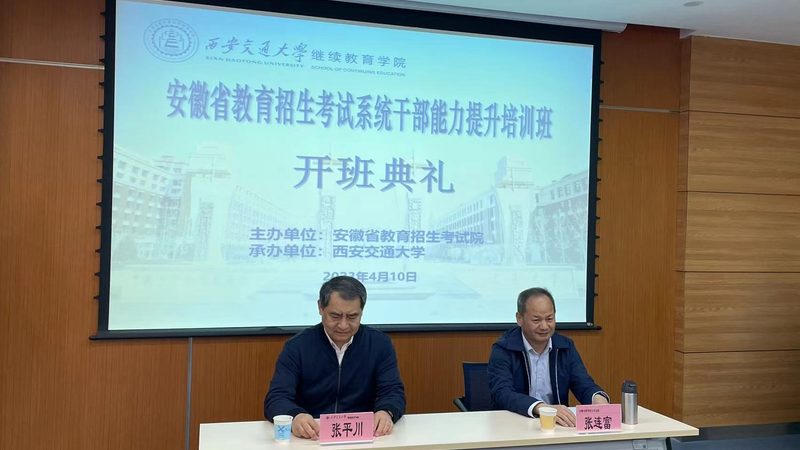 制造业企业内训，如何打造定制化解决方案？**
