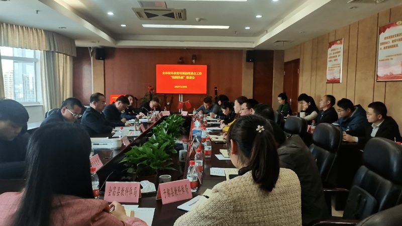 天津成人自考学历落户政策解读：条件与流程**