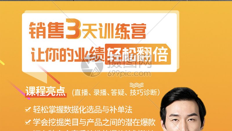 定制化内训课程，如何选择优质开发公司**