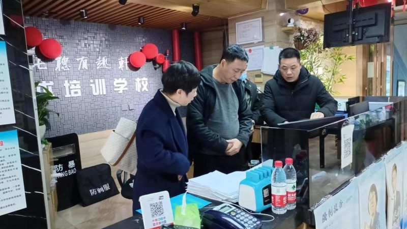 行业背景：技能培训市场蓬勃发展