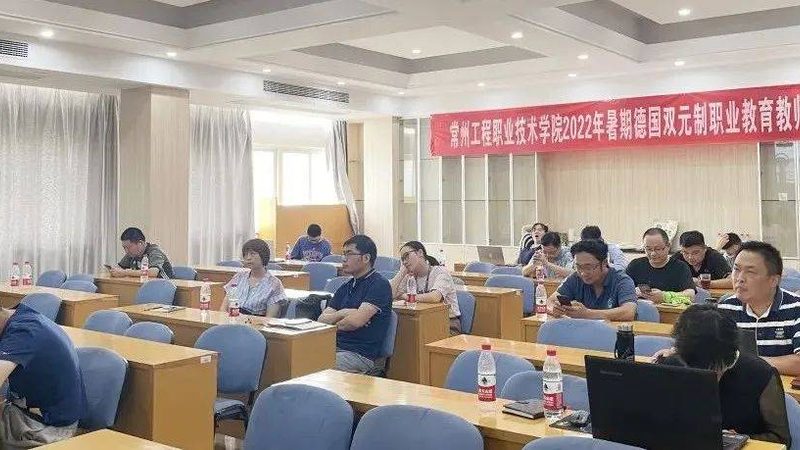 会计证培训机构如何甄别靠谱？揭秘关键指标与误区