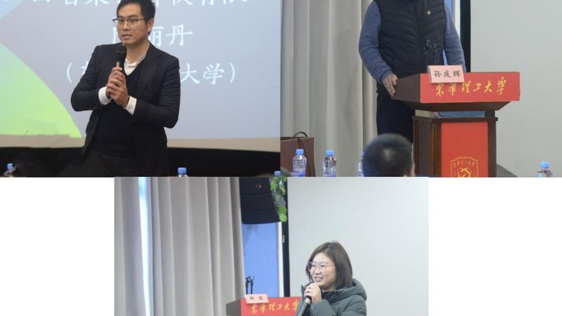 成人教育学历提升代理加盟，揭秘背后的行业逻辑
