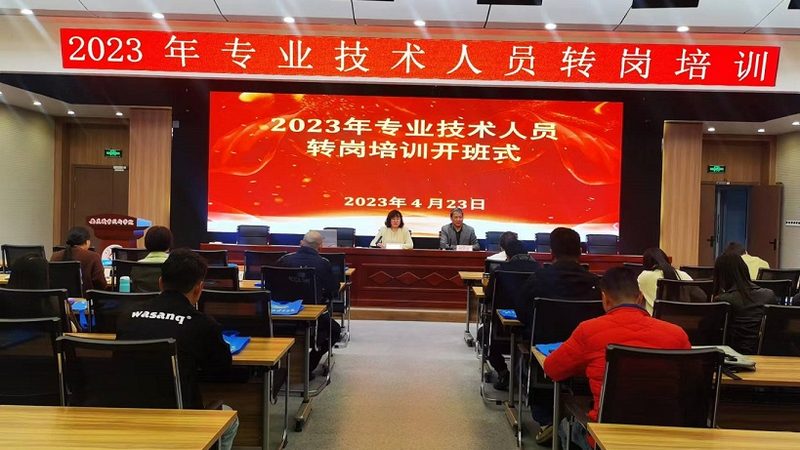 消防工程师考试培训攻略